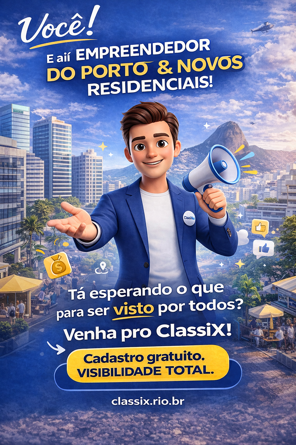 Banner premium