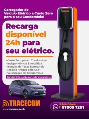 Banner premium