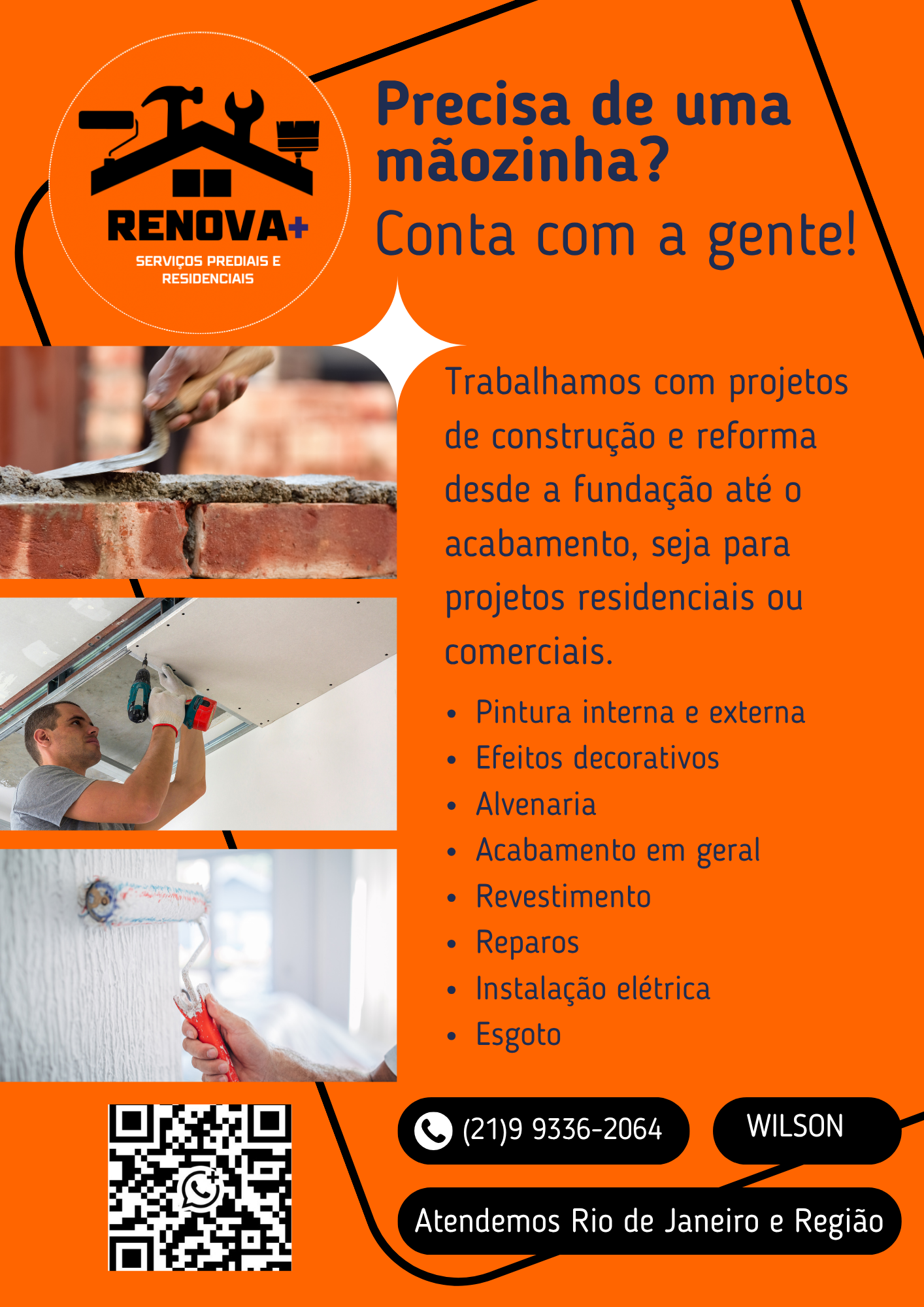 Banner premium